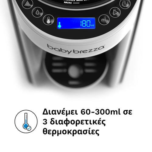 Παρασκευαστής Γάλακτος Formula Pro Advanced - product thumbnail