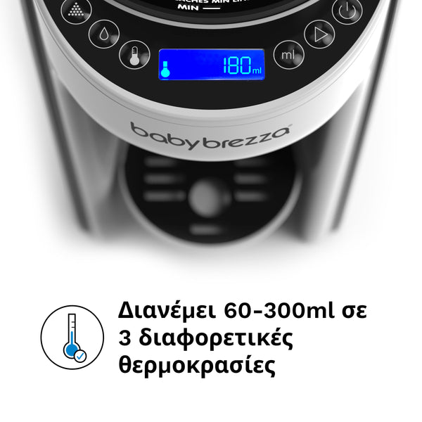 Παρασκευαστής Γάλακτος Formula Pro Advanced - product thumbnail