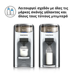 Παρασκευαστής Γάλακτος Formula Pro Advanced - product thumbnail