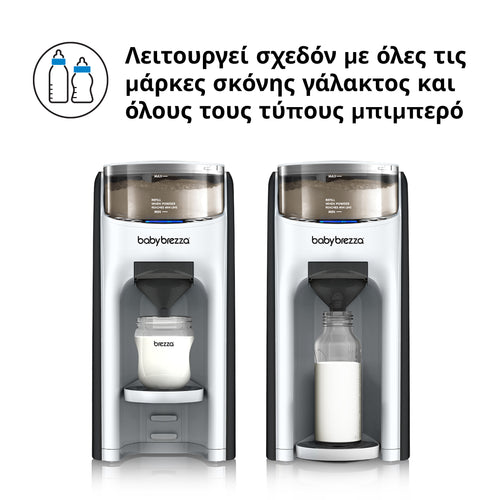 Παρασκευαστής Γάλακτος Formula Pro Advanced - product thumbnail