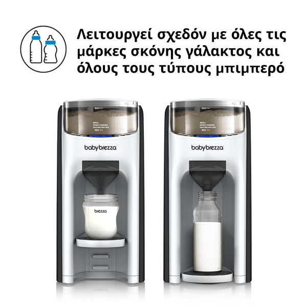 Παρασκευαστής Γάλακτος Formula Pro Advanced - product thumbnail