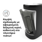 Παρασκευαστής Γάλακτος Formula Pro Advanced - product thumbnail