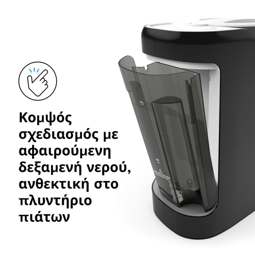 Παρασκευαστής Γάλακτος Formula Pro Advanced - product thumbnail