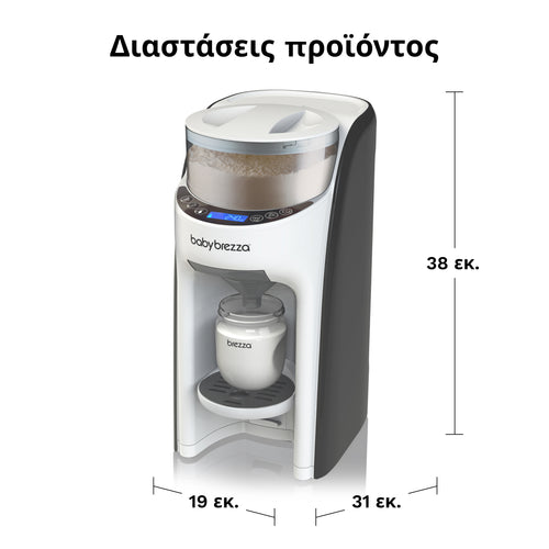 Παρασκευαστής Γάλακτος Formula Pro Advanced - product thumbnail