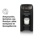 Παρασκευαστής Γάλακτος Formula Pro Advanced - product thumbnail