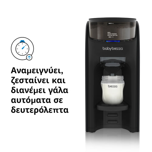 Παρασκευαστής Γάλακτος Formula Pro Advanced - product thumbnail