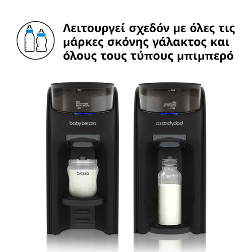 Παρασκευαστής Γάλακτος Formula Pro Advanced - product thumbnail