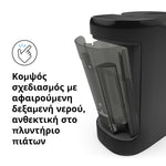 Παρασκευαστής Γάλακτος Formula Pro Advanced - product thumbnail