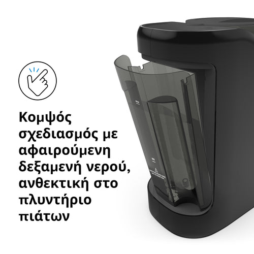 Παρασκευαστής Γάλακτος Formula Pro Advanced - product thumbnail