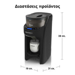 Παρασκευαστής Γάλακτος Formula Pro Advanced - product thumbnail