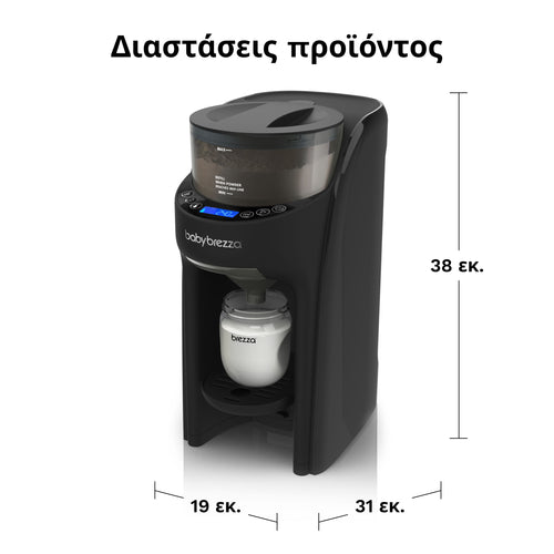 Παρασκευαστής Γάλακτος Formula Pro Advanced - product thumbnail