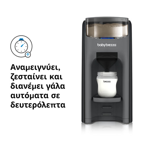 Παρασκευαστής Γάλακτος Formula Pro Advanced - product thumbnail