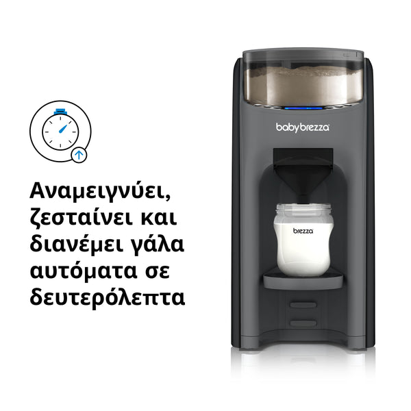 Παρασκευαστής Γάλακτος Formula Pro Advanced - product thumbnail