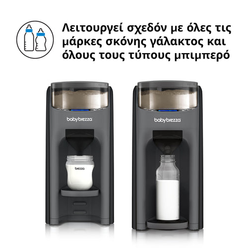 Παρασκευαστής Γάλακτος Formula Pro Advanced - product thumbnail