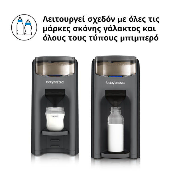 Παρασκευαστής Γάλακτος Formula Pro Advanced - product thumbnail