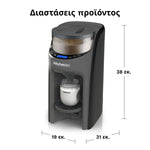 Παρασκευαστής Γάλακτος Formula Pro Advanced - product thumbnail