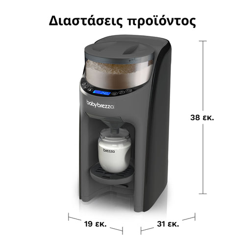 Παρασκευαστής Γάλακτος Formula Pro Advanced - product thumbnail