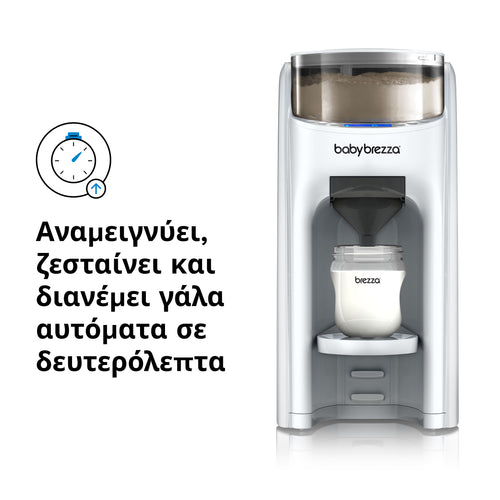 Παρασκευαστής Γάλακτος Formula Pro Advanced - product thumbnail