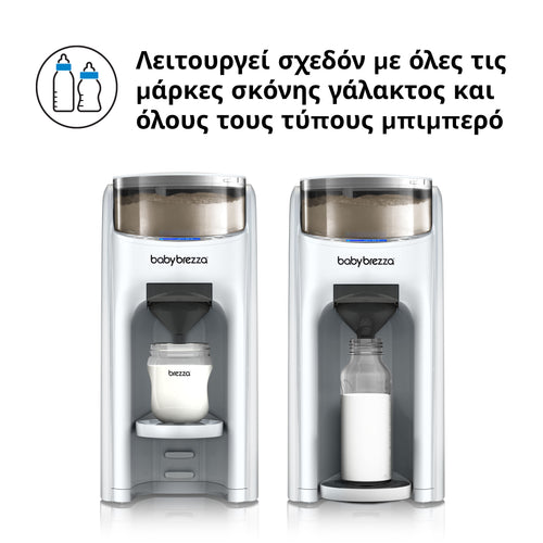 Παρασκευαστής Γάλακτος Formula Pro Advanced - product thumbnail