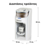 Παρασκευαστής Γάλακτος Formula Pro Advanced - product thumbnail
