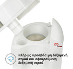 Παρασκευαστής Φαγητού One Step Food Maker Deluxe - product thumbnail