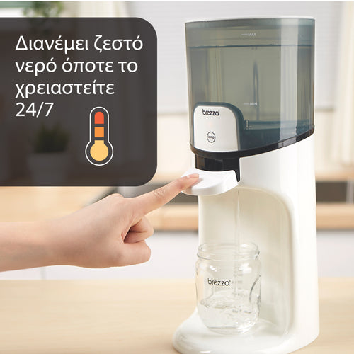 Στιγμιαίος Θερμαντήρας Νερού - product thumbnail