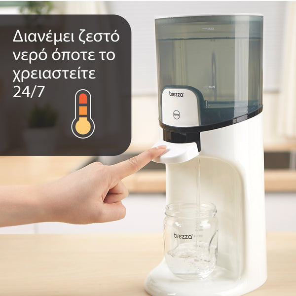 Στιγμιαίος Θερμαντήρας Νερού - product thumbnail