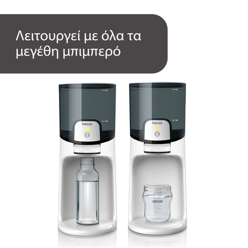 Στιγμιαίος Θερμαντήρας Νερού - product thumbnail