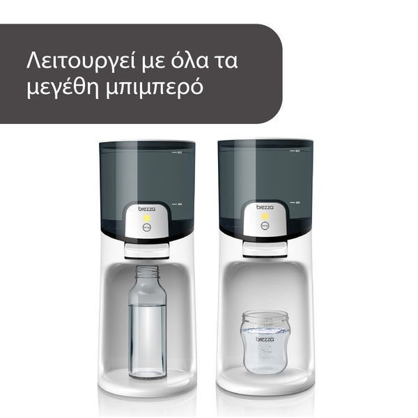 Στιγμιαίος Θερμαντήρας Νερού - product thumbnail