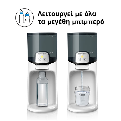 Στιγμιαίος Θερμαντήρας Νερού - product thumbnail