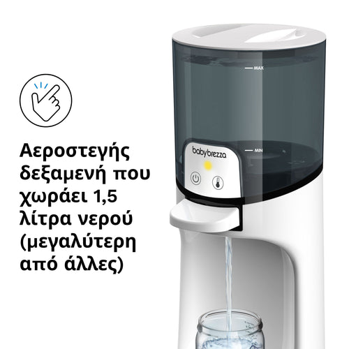 Στιγμιαίος Θερμαντήρας Νερού - product thumbnail