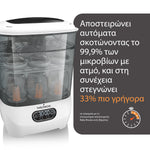 Αποστειρωτής - Στεγνωτήρας Sterilizer Dryer Advanced - product thumbnail