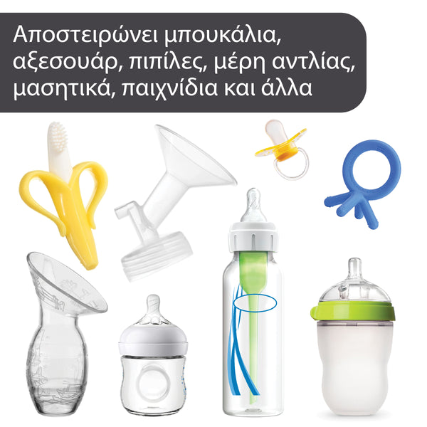 Αποστειρωτής - Στεγνωτήρας Sterilizer Dryer Advanced - product thumbnail