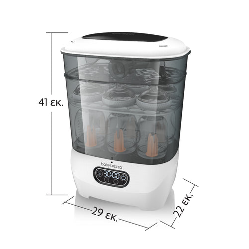 Αποστειρωτής - Στεγνωτήρας Sterilizer Dryer Advanced - product thumbnail