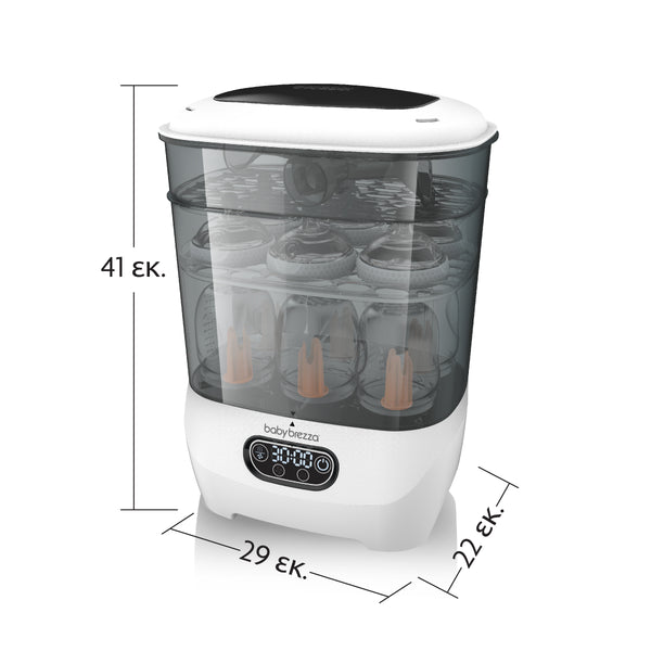 Αποστειρωτής - Στεγνωτήρας Sterilizer Dryer Advanced - product thumbnail