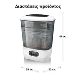 Αποστειρωτής - Στεγνωτήρας Sterilizer Dryer Advanced - product thumbnail