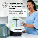 Πλυντήριο Μπιμπερό Bottle Washer Pro - product thumbnail