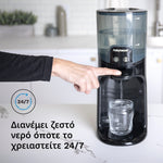 Στιγμιαίος Θερμαντήρας Νερού - product thumbnail