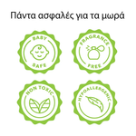 Ταμπλέτες Απορρυπαντικού για το Bottle Washer Pro 120 Tαμπλέτες - product thumbnail