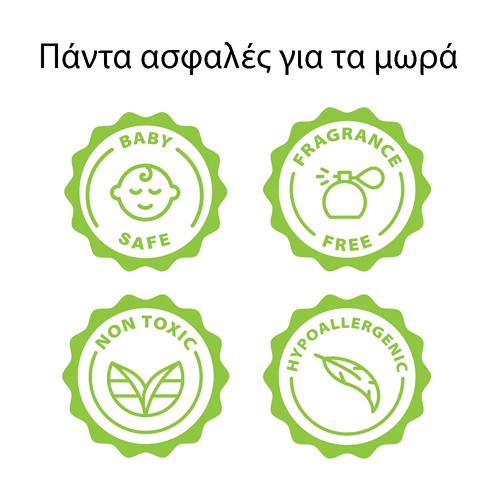 Ταμπλέτες Απορρυπαντικού για το Bottle Washer Pro 120 Tαμπλέτες - product thumbnail