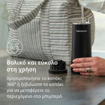 SuperFast Portable Bottle Warmer - Γρήγορος Φορητός Θερμαντήρας - product thumbnail
