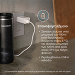 SuperFast Portable Bottle Warmer - Γρήγορος Φορητός Θερμαντήρας - product thumbnail