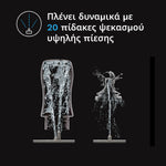 Πλυντήριο Μπιμπερό Bottle Washer Pro - product thumbnail