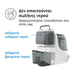 Πλυντήριο Μπιμπερό Bottle Washer Pro - product thumbnail