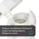 Παρασκευαστής Φαγητού One Step Food Maker Deluxe - product thumbnail