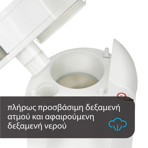 Παρασκευαστής Φαγητού One Step Food Maker Deluxe - product thumbnail