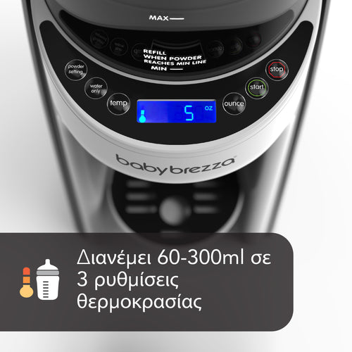 Παρασκευαστής Γάλακτος Formula Pro Advanced - product thumbnail