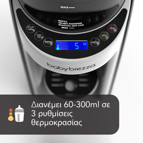 Παρασκευαστής Γάλακτος Formula Pro Advanced - product thumbnail