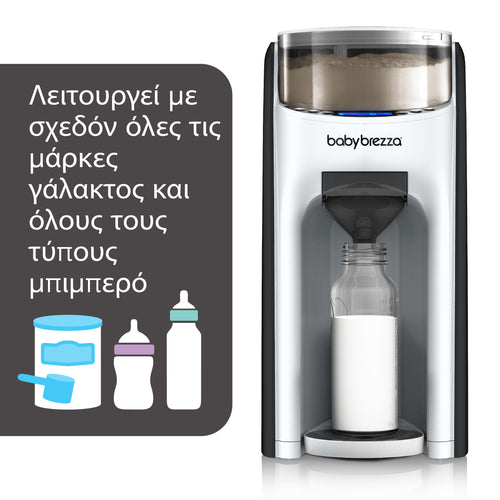 Παρασκευαστής Γάλακτος Formula Pro Advanced - product thumbnail