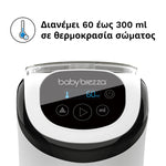 Παρασκευαστής Γάλακτος Formula Pro Mini - product thumbnail